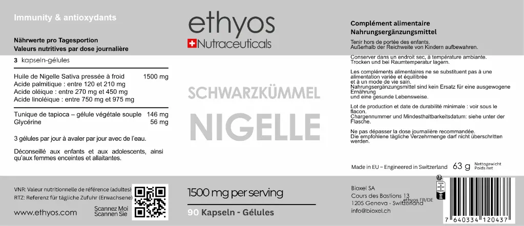 7640334120437 - HUILE DE NIGELLE.webp