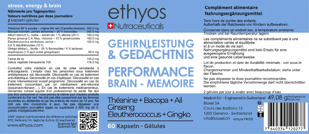 7640334120277 - PERFORMANCE CERVEAU (Mém _ Concen).webp